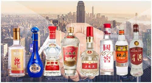 曲水县回收名酒